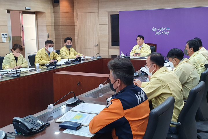 괴산서 규모 4.1 지진 발생…충북도 비상 1단계 발령