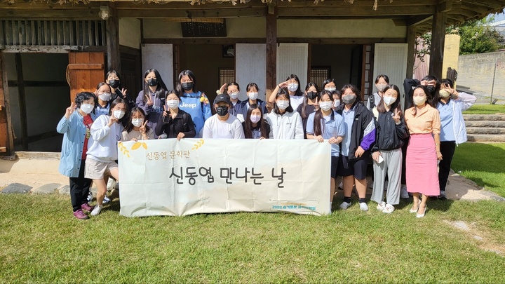 슬기로운 공익실험실 종료 후 기념 사진을 찍고 있다. *재판매 및 DB 금지