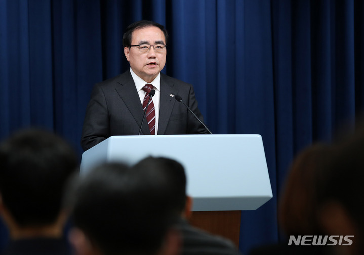 [서울=뉴시스] 전신 기자 = 김성한 국가안보실장이 2일 서울 용산 대통령실 청사 브리핑룸에서 북한의 탄도미사일 발사 관련 브리핑을 하고 있다. 2022.11.02. photo1006@newsis.com