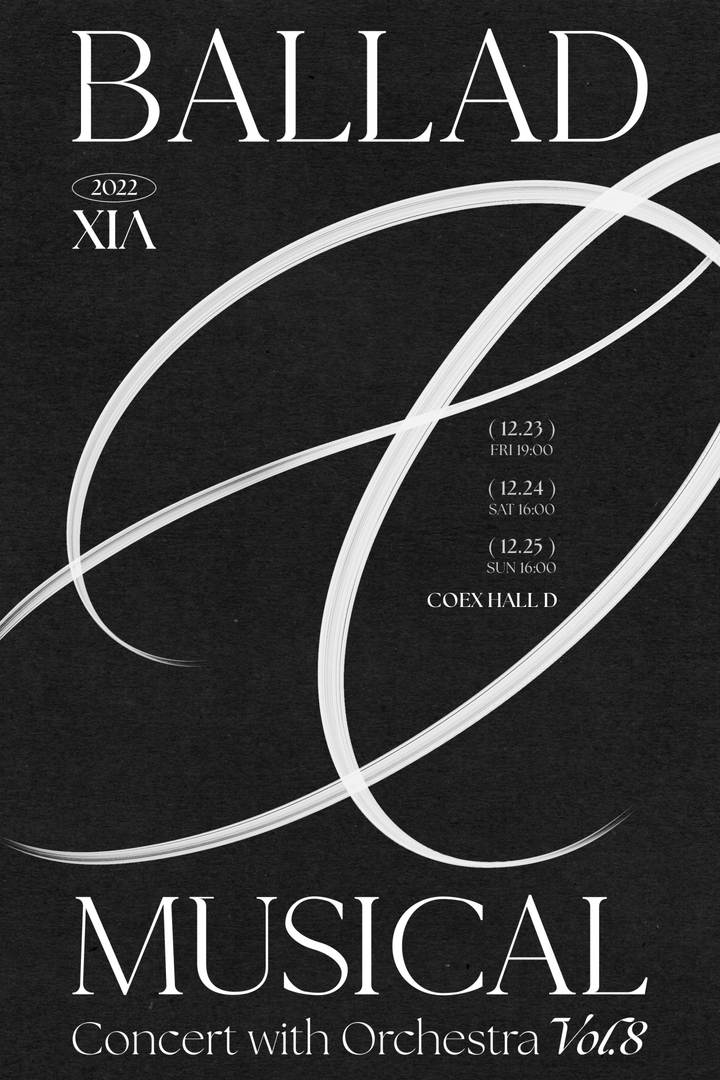 [서울=뉴시스] '발라드&뮤지컬' 콘서트 포스터. 2022.11.07. (사진 = 팜트리아일랜드 제공) photo@newsis.com *재판매 및 DB 금지