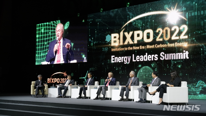 [서울=뉴시스]'빛가람 국제전력기술 엑스포 2022(BIXPO 2022)' 현장(사진 제공=한전)