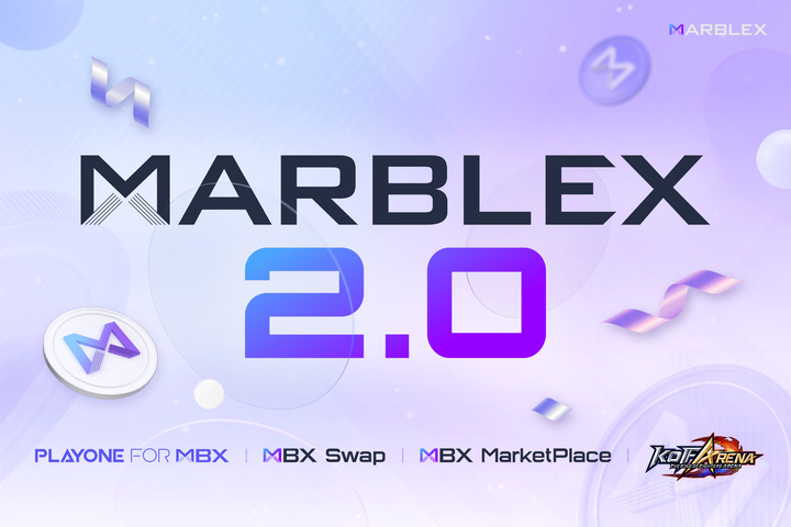 넷마블 子회사 마브렉스, 'MBX 2.0' 출범…"블록체인 게임 생태계 구축"