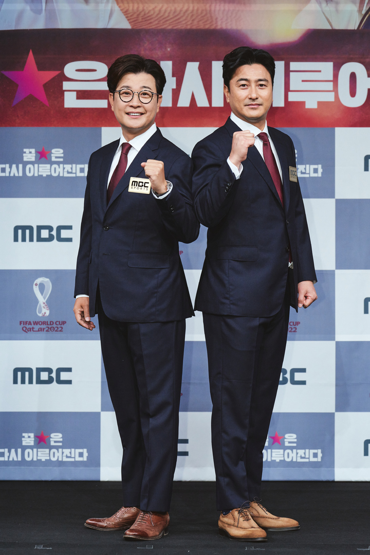 김성주(왼쪽), 안정환