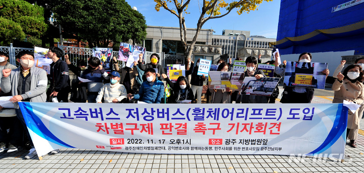 공익변호사와함께하는동행 이미지