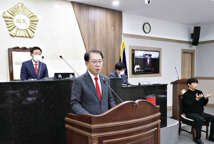 송인헌 괴산군수 "스마트유기농업으로 경쟁력 갖추겠다"