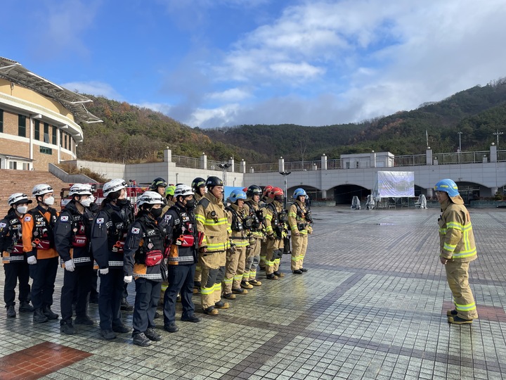 경북소방, 긴급구조 종합훈련…재난상황 철저 대비