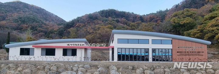 경남 하동에 국가무형문화재 낙죽장 공방 생겨