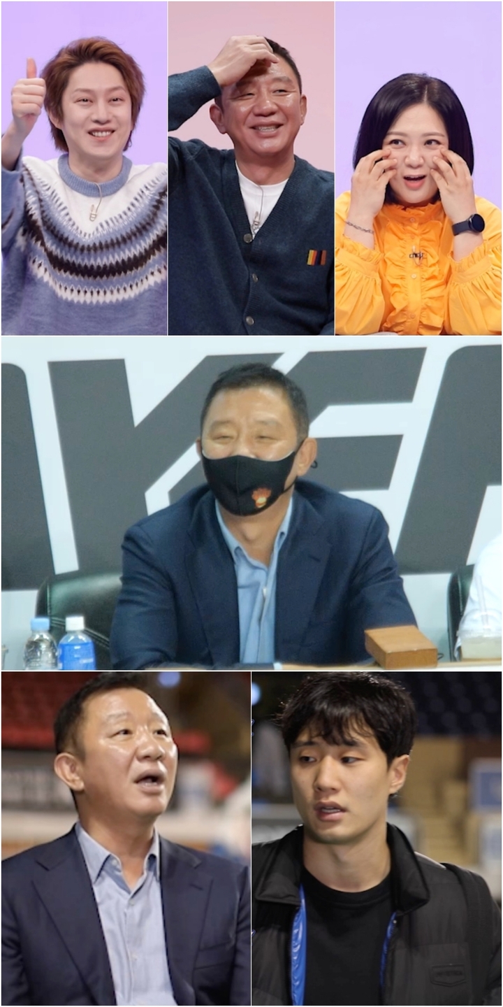 [서울=뉴시스] '사장님 귀는 당나귀 귀'. 2022.11.26. (사진 = KBS 2TV 제공) photo@newsis.com*재판매 및 DB 금지 