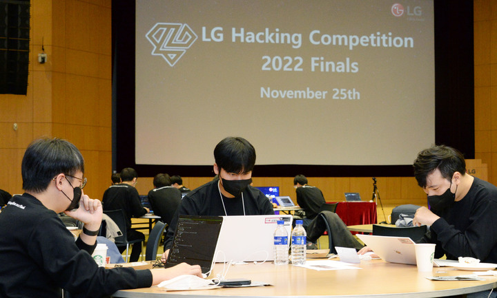 [서울=뉴시스]LG전자는 최근 서울 양재동 소재 서초R&D캠퍼스에서 ‘LG 해킹대회 2022’를 열었다고 밝혔다. (사진 = 업체 제공) 2022.11.28. photo@newsis.com *재판매 및 DB 금지
