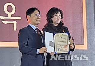 김해 자아연토탈미용학원 이경옥 대표 대통령상