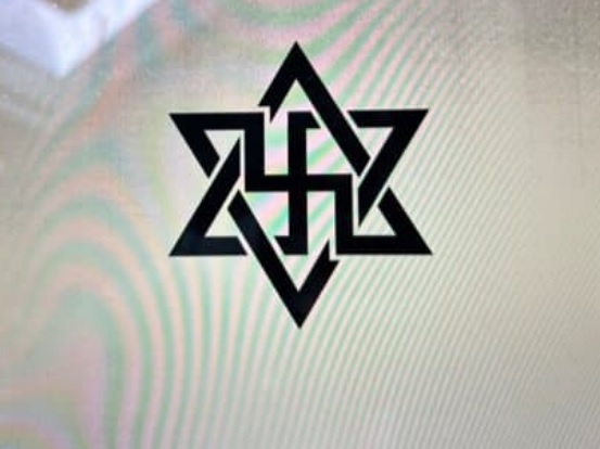 [서울=뉴시스] 카녜이가 업로드한 '라엘리안 무브먼트' 상징(사진) 유대교 상징 '다윗의 별'과 나치 상징 '하켄크로이츠'를 합성한 모양새이다 (사진출처: 트위터 캡처) 2022.12.05. *재판매 및 DB 금지