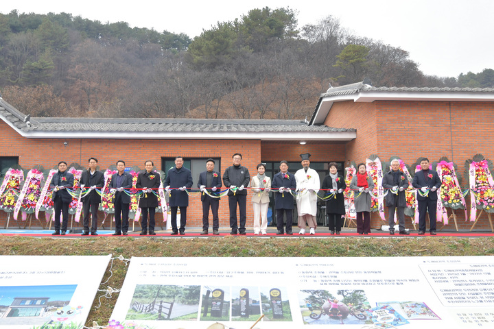 공주시 의당면 도깨비권역단위 종합정비사업 준공식 모습 *재판매 및 DB 금지