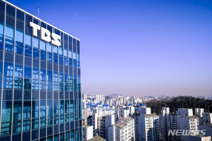 [서울=뉴시스] TBS 사옥 전경. (사진=TBS 제공) 2022.12.10. photo@newsis.com *재판매 및 DB 금지