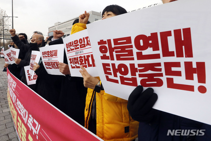 법원도 노조라는데…공정위, 화물연대 고발 특고직 논란 불지피나