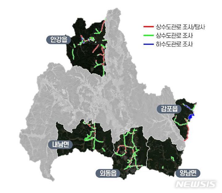 경주시 '지하시설물 정보 수정·갱신' 현황