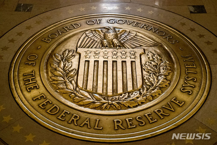 US Federal Reserve Maintains 'three Interest Rate Cuts Within The Year ...