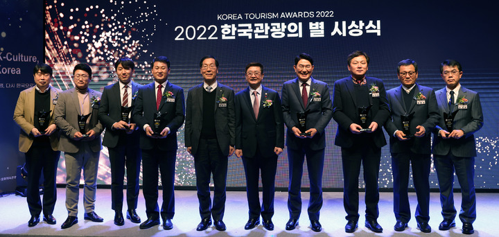 우수 관광정책 아이디어…지자체 13곳에 '인센티브' 준다