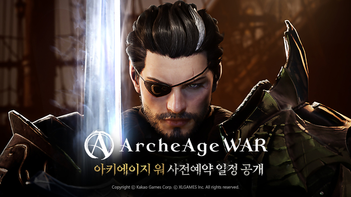 카카오게임즈는 올해 1분기 출시 예정인 대작 다중접속역할수행게임(MMORPG) ‘아키에이지 워’의 사전예약을 11일부터 시작한다고 3일 밝혔다.(사진=카카오게임즈 제공) *재판매 및 DB 금지