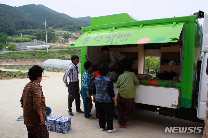 [무안=뉴시스] 전남 사회적기업 여민동락 공동체가 운영하는 '동락점빵' (사진=전남도 제공) 2023.01.04. photo@newsis.com