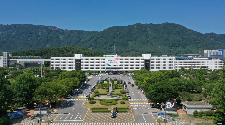 경남도, 서부경남 활력충전 3건 '정부 공모사업' 도전