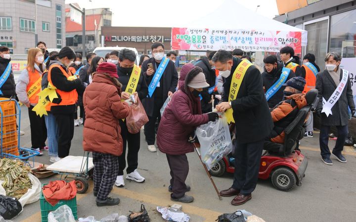 청도군, 재활용품 분리배출 홍보 캠페인 *재판매 및 DB 금지