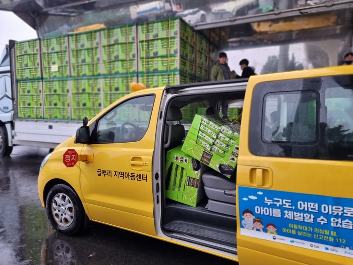 신안군, 교류 원한 밀양시에 김 특산품 소외계층에 기부