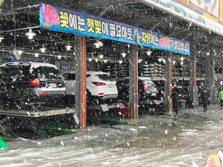 [서울=뉴시스] 안전한 주행 위한 겨울 타이어 관리법(사진=타이어뱅크) 2023.1.25 photo@newsis.com *재판매 및 DB 금지