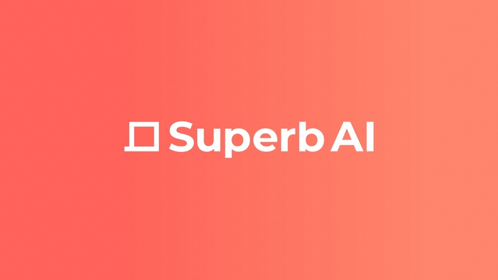 슈퍼브에이아이, 'AI·데이터 바우처' 공급기업 선정