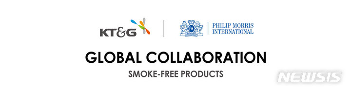 KT&G, PMI와 15년 파트너십 체결…전자담배 릴 글로벌 확장 