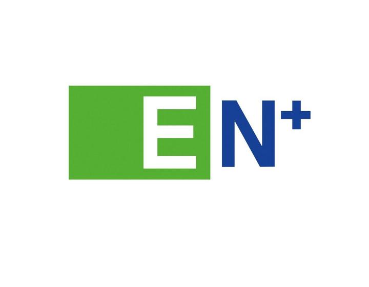 이엔플러스, '리사이클 원료' 기반 NCM 양극재 개발 성공