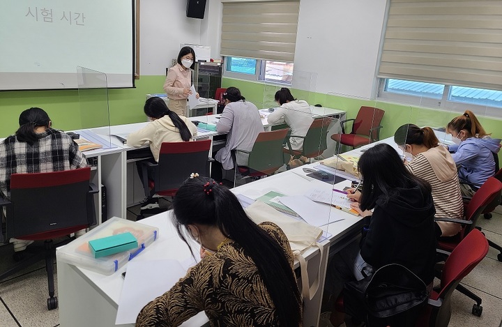 금산군가족센터 교육 프로그램 *재판매 및 DB 금지