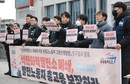경남 석탄발전소 10기 폐쇄 앞두고…대체 일자리 논의한다
