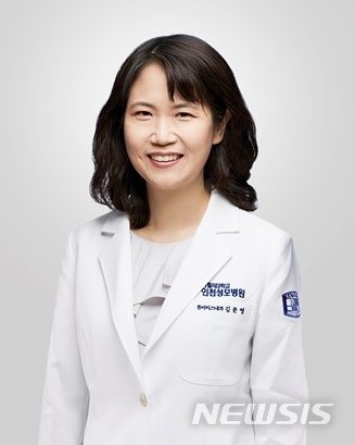 김문영 가톨릭대학교 인천성모병원 류마티스내과 교수