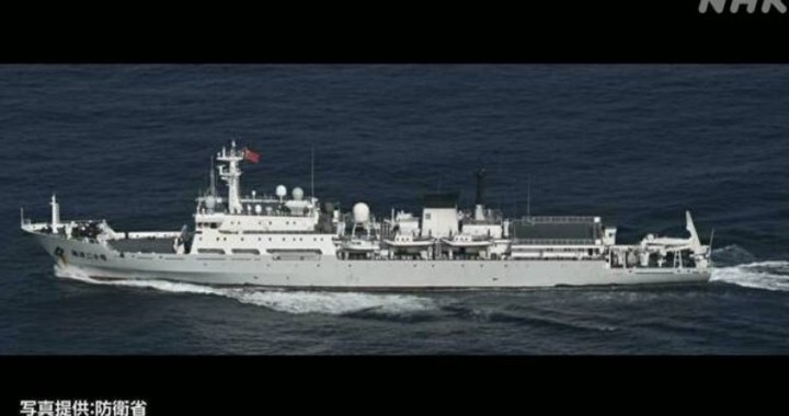 중국 해군 측량함이 12일 올해 들어 처음으로 일본 영해를 침범했다고 NHK 등이 보도했다(사진출처: NHK 화면 캡처) 2023.02.12