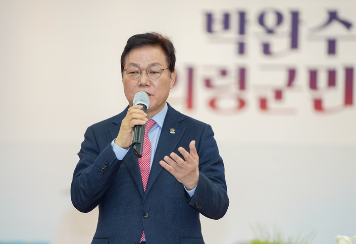 박완수 경남도지사, 의령군 찾아 '군민들과 대화' *재판매 및 DB 금지