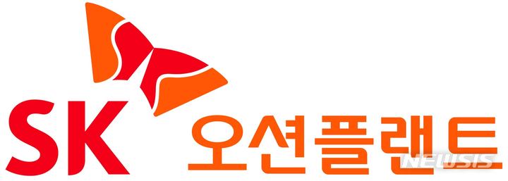 신한證 "SK오션플랜트, 해상풍력 업황 불확실성 지속…목표가↓"