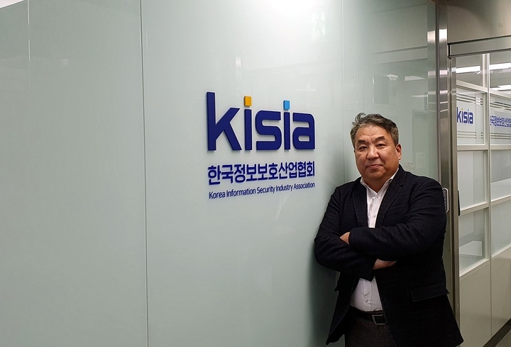 이동범 KISIA 회장 *재판매 및 DB 금지