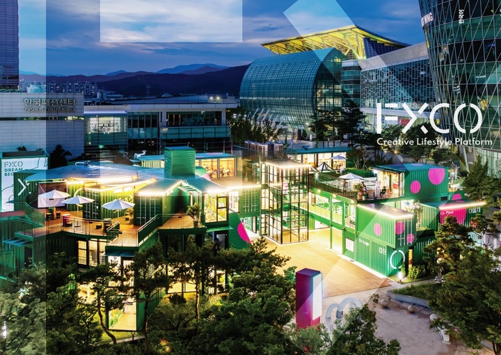 대구서 디자이너 위한 포럼 열린다...'브랜딩에서 투자유치까지' - 뉴스 썸네일 이미지