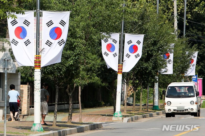 인천 계양구, 삼일절 맞아 '태극기 달기' 운동 추진