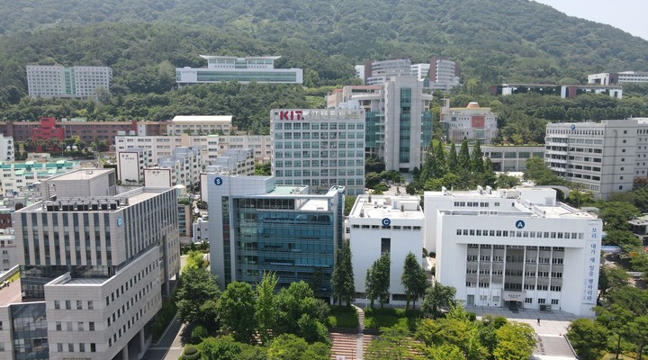 [부산=뉴시스] 부산 사상구 경남정보대학교. (사진=경남정보대 제공) *재판매 및 DB 금지