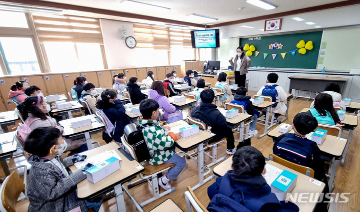 [서울=뉴시스] 초등학교 교실. (사진=뉴시스 DB). photo@newsis.com