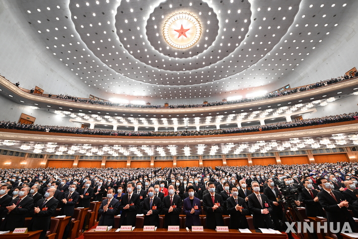 [베이징=신화/뉴시스] 중국 베이징 인민대회당에서 5일 오전 제14기 전인대 1차 전체회의 개막식이 열리고 있다. 2023.03.05 