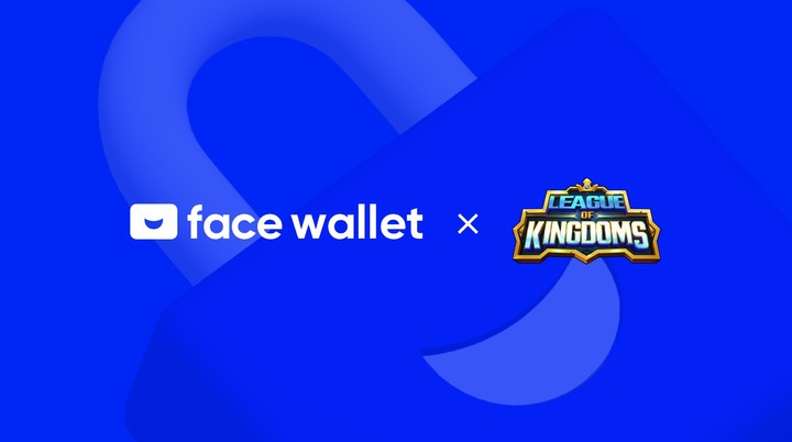 해치랩스, '리그오브킹덤즈'에 자체 가상자산 지갑 제공 - 뉴스 썸네일 이미지