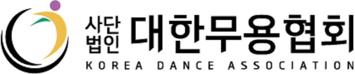 "무용계 더 이상 물러설 곳 없다"…5562명, 무용진흥법 제정 촉구