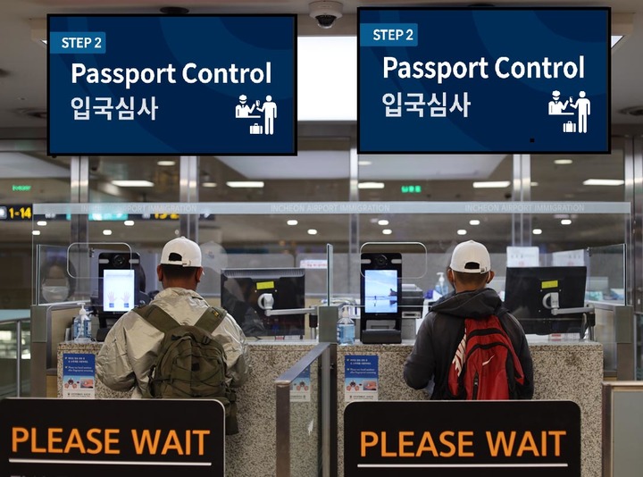 [서울=뉴시스] 사진은 인천공항 입국심사대의 모습. 해당기사와 직접 관련 없음. (사진=뉴시스 DB)2023.03.26. photo@newsis.com *재판매 및 DB 금지