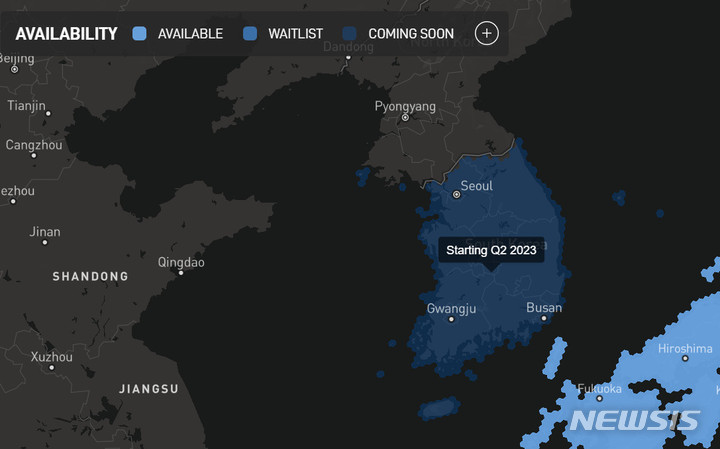 [서울=뉴시스] 스타링크가 서비스 제공 지역을 안내하는 지도에서 한국을 2분기 서비스 예정 국가로 표시했다. (사진=스타링크 홈페이지)