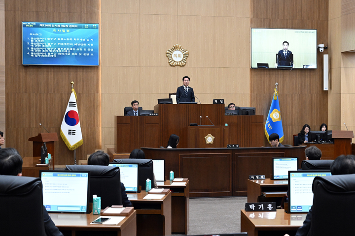 울주군의회, 혹서기 비회기 기간에도 자치입법 활발