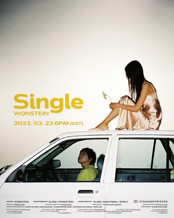 [서울=뉴시스] 원슈타인(WONSTEIN) 'Single' 2023.03.23 (사진= 스탠다드프렌즈 제공) photo@newsis.com *재판매 및 DB 금지
