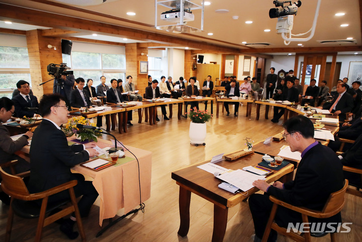 하동군, 한국슬로시티 시장·군수協 정기총회 개최