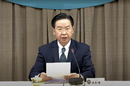 대만 안보수장 "中, 제1도련선 위협…민주진영 단결해야"